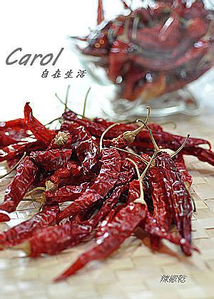 曬辣椒|Carol 自在生活 : 辣椒乾